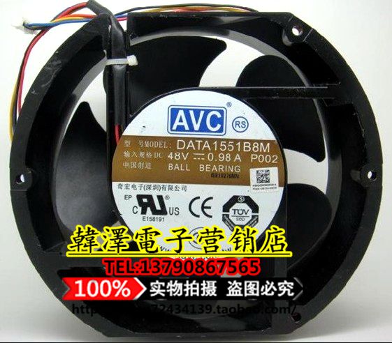 DATA1551B8M 48V 0 98A Original AVC 172*150*51 Metal frame large air volume 4-wire fan