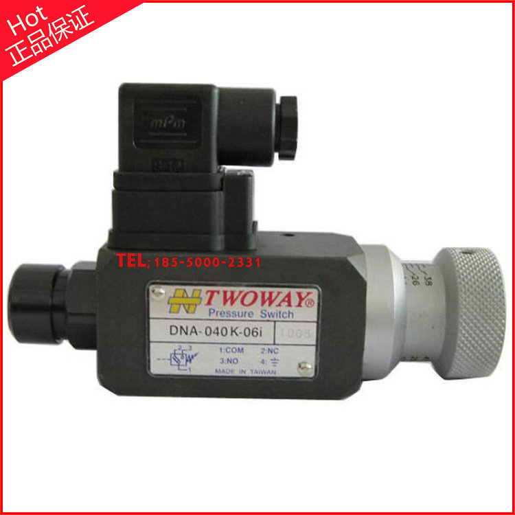 TAIWAN DESK TWOWAY PRESSURE RELAY DNA-360K-06I 22B PRESSURE SWITCH