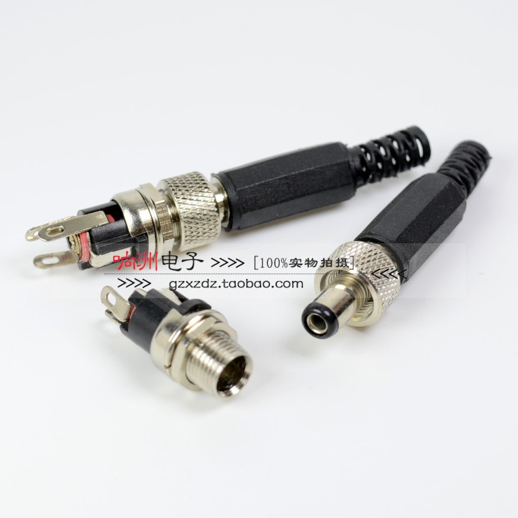 DC plug socket with lock 5 5*2 1mmDC DC power supply 12V power supply with lock plug 5 5*2 5