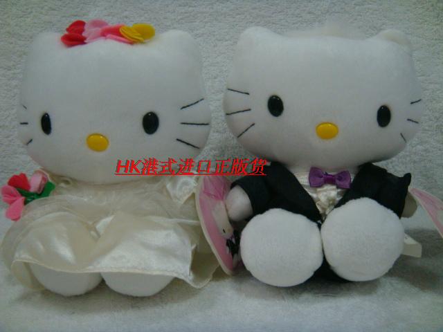 1999 McDonald's Hello Kitty in Hong Kong, a married pair of wedding paparazzi