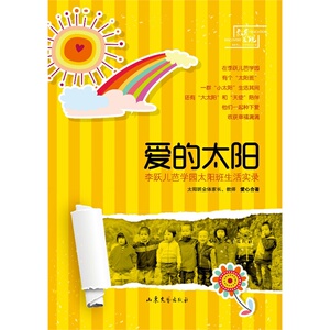 中国当代文学编年史第六卷（1985.1-1989.12）