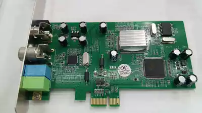 PCI-E TV card LED on-screen external large-screen input TV Card TV on-screen card acquisition card