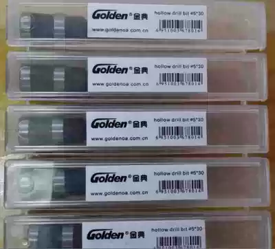 Jindian original BD-1S -3 GD-XC103 102 001 N3168 binding machine drilling knife