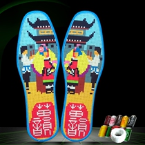 Cross-embroidery insole pad pure cotton pin-hole printing new semi-finished products with needle breathable sweating handmade embroidery