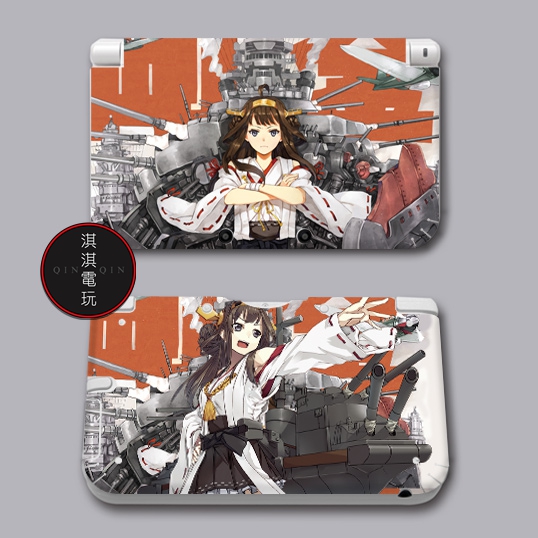 3DSLL Pain Machine Sticker 3DSXL Pain Sticker Body Film Protective Sticker Kanniang Island Wind King Kong Anime Sticker - Taobao