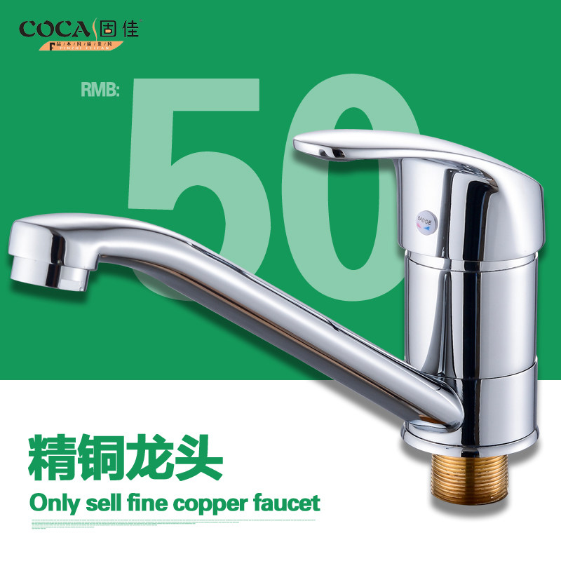 �̼Ѿ�ͭ��ͷGJ-8874