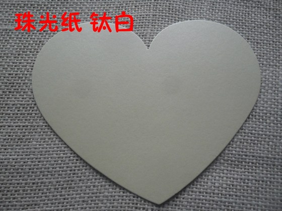 Large heart-shaped card pearlescent paper wall sticker hand-painted DIY love card wedding table card signature card customization