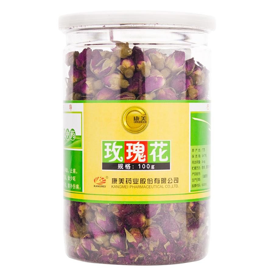 康美玫瑰花茶 红玫瑰茶花草茶 100g瓶装