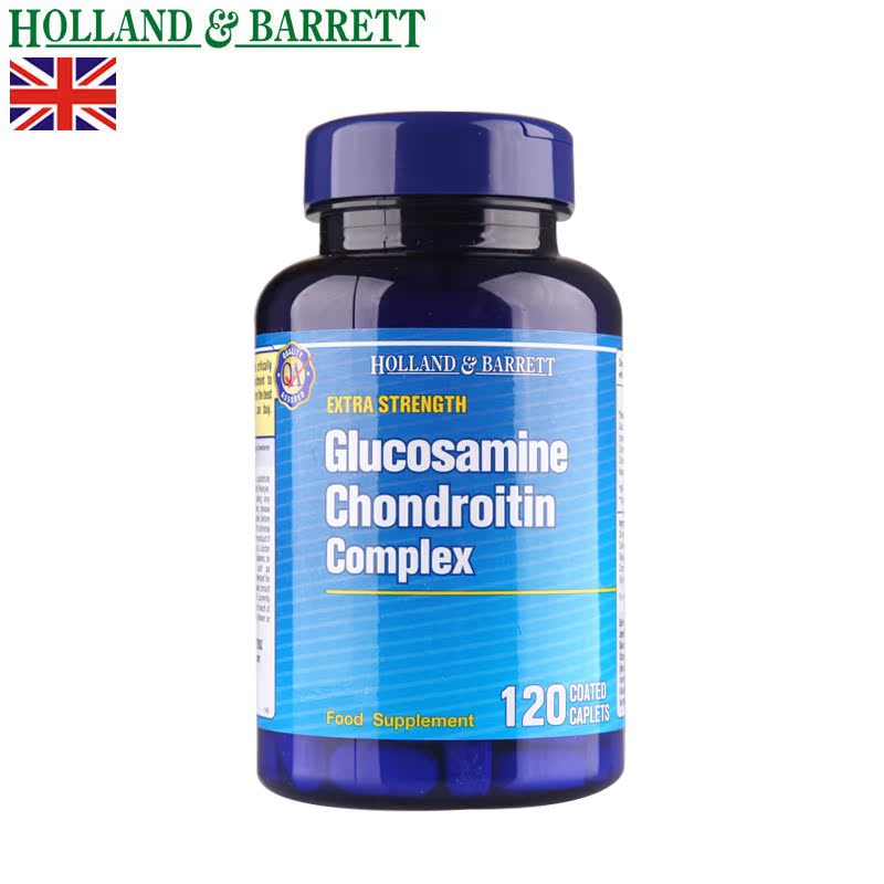HollandBarrett/HB荷柏瑞 强化糖胺软骨素营养片(120片)改善疼痛