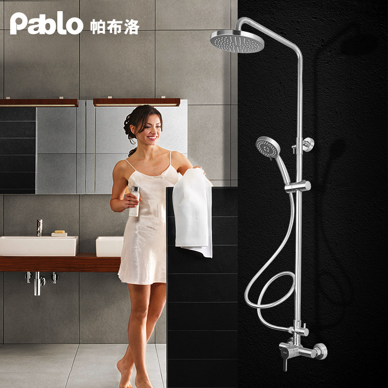 pablo�����廨����ͷBS1011
