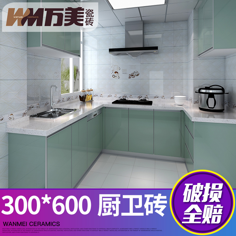 ������Լ��שWP7011-�ۻ���