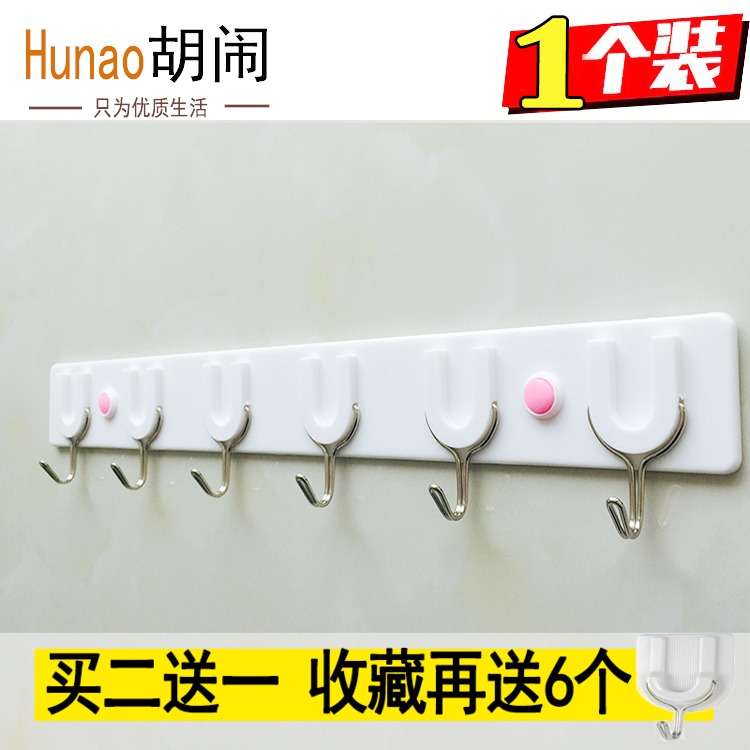Row of powerful load-bearing wall long hook sticky hook simple strip door rear toilet kitchen office glued hook