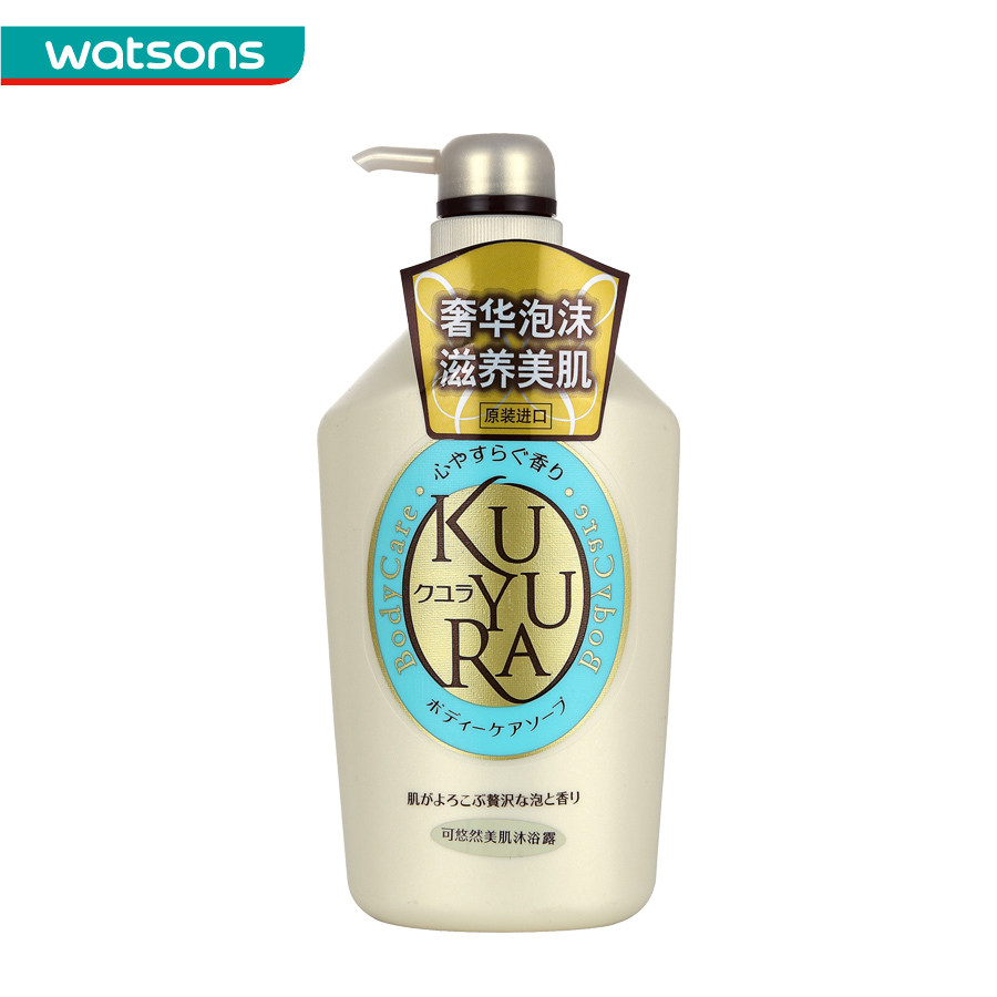 【屈臣氏】资生堂可悠然美肌沐浴露(恬静清香)550ml