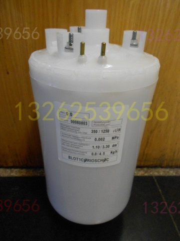 Blot1C00H1 OOH1 3.2kg Precision air conditioner humidifying tank in Stetuscaler machine room