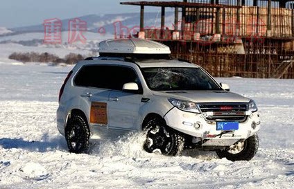 Havernew H9 competitive front bar original car hole position without distortion mounting reinforced living-room light cleaning radar mounting position