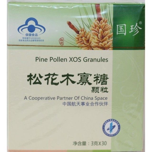 National treasures truffles pine wood oligosaccharides granules 3g sacks * 30