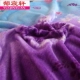 Mùa đông flannel chăn thảm san hô điều hòa không khí chăn đơn đôi khăn mền nhỏ chợp mắt tấm chăn - Khăn trải giường ga trải giường 1m2 Khăn trải giường