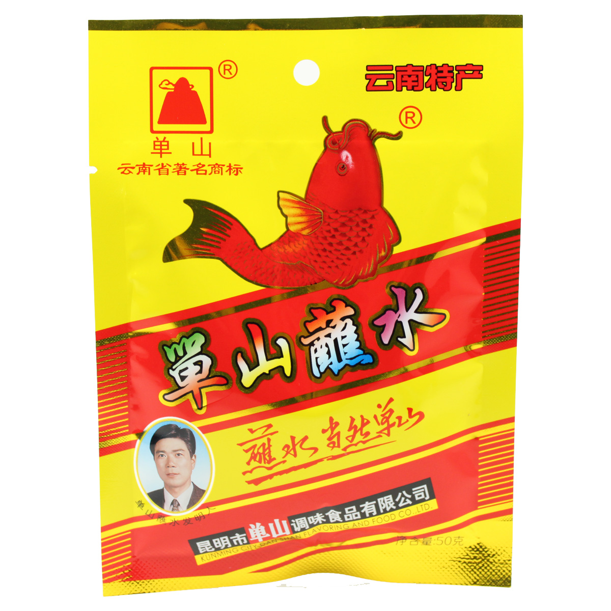 (10 bags)Yunnan specialty single mountain dipped in water 50 grams of paprika barbecue condiment