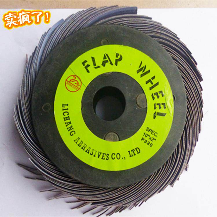 Manufacturers direct selling gauze wheel thousand wire wheel polishing wheel chiro-leaf wheel