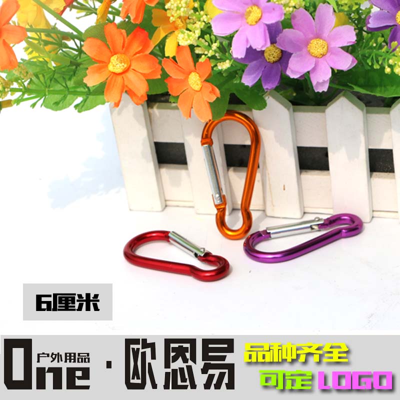 6CM aluminum alloy hook buckle Gourd-shaped S-shaped carabiner keychain open ring water bottle buckle Accessories quick hanging buckle