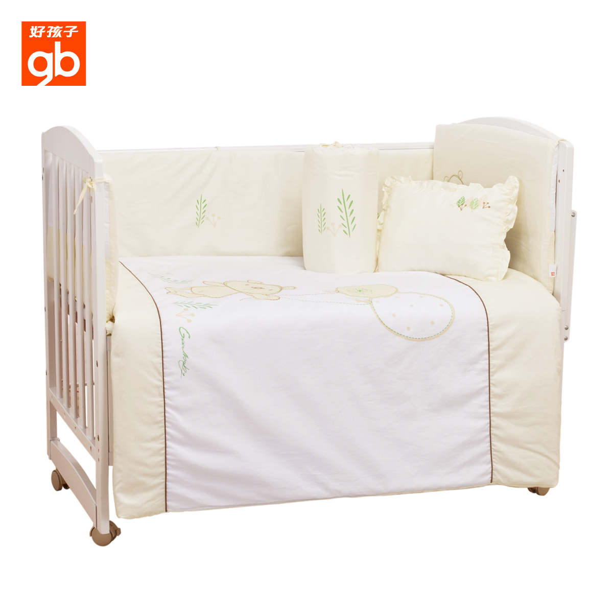 好孩子婴儿床品 秋冬新款床上用品 goodbaby宝宝婴儿床围十件套