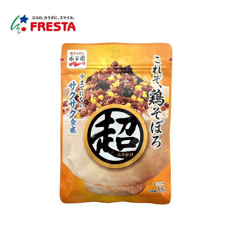 日本永谷园新品 超足量鸡肉风味拌饭料速食调料55g