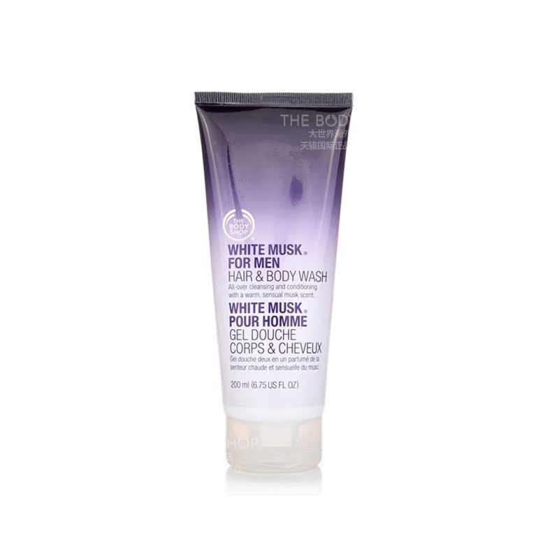 英国The Body Shop/美体小铺 白麝香男士洗发沐浴露二合一200ml