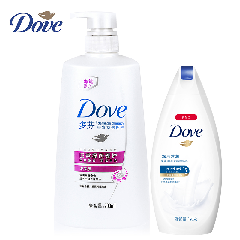 Dove多芬 日常损伤理护洗发水洗发乳700ml 滋养秀发 针对毛糙