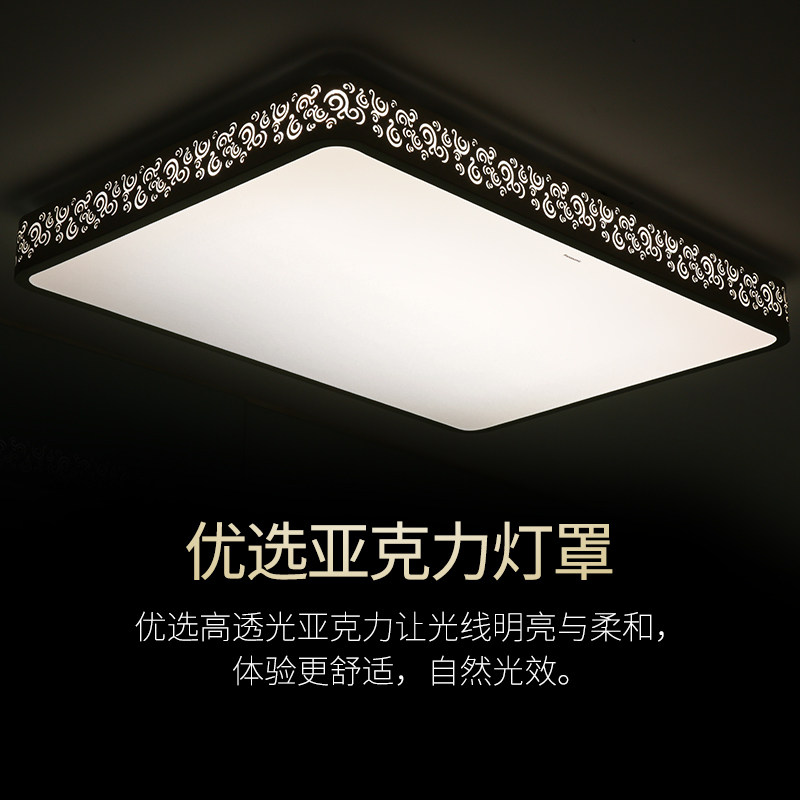 �������ճ�����led������ HHLAZ6053