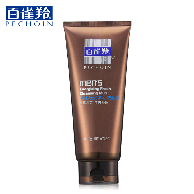 百雀羚男士洗面奶焕能清新洗颜泥清爽控油祛痘补水保湿洁面乳膏