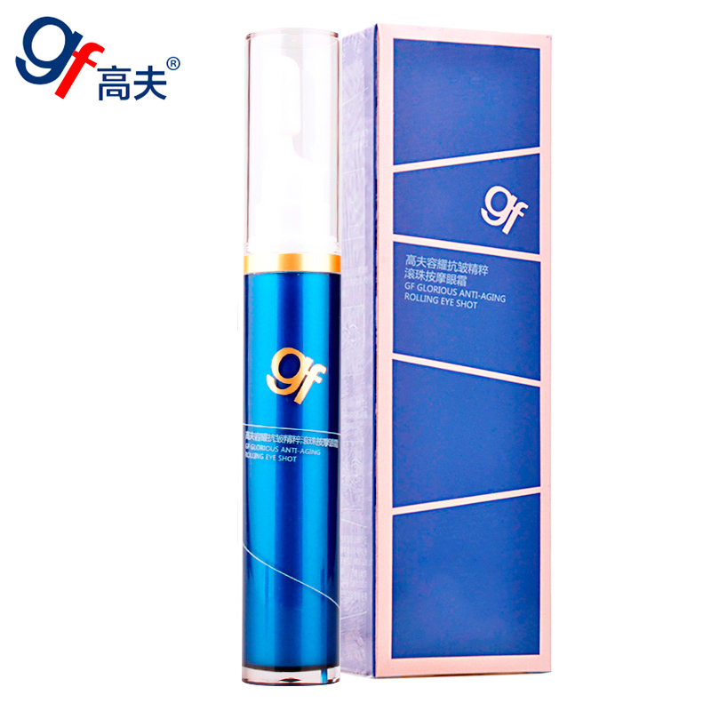 gf/高夫男士容耀抗皱精粹眼霜14Ml减缓肌肤老化淡皱纹眼部精华