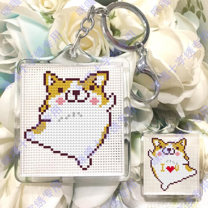 Haha cat cross embroidered large size acrylic key buckle bag hanging material bag A022 Koky Dog man