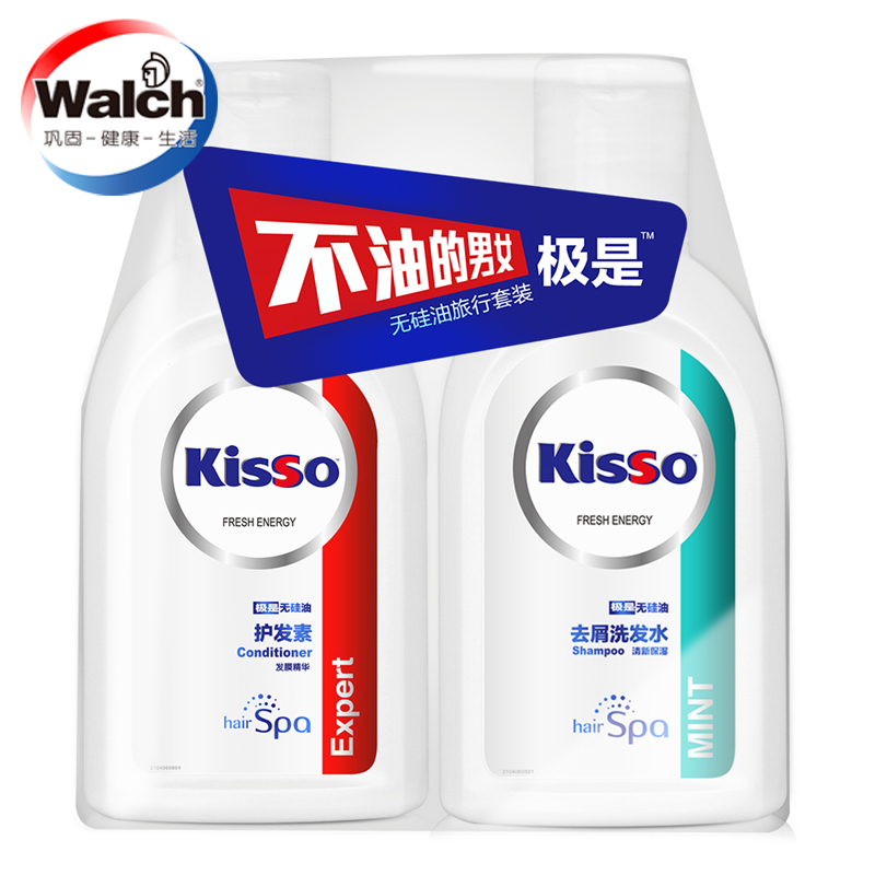 【天猫超市】Walch/威露士极是无硅油去屑洗发水护发素80ml*2清新