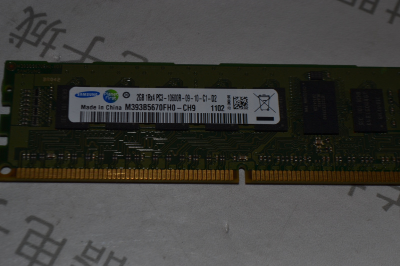 Samsung's original 2GB1Rx4PC3-10600R-09 server memory for 2GB1Rx4PC3-10600R-09 M393B5670FH0-CH9 memory