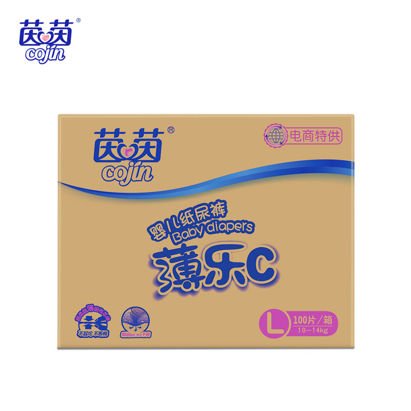 茵茵薄乐C系列纸尿裤L号100片新生婴儿纸尿裤 男女通用宝宝尿不湿
