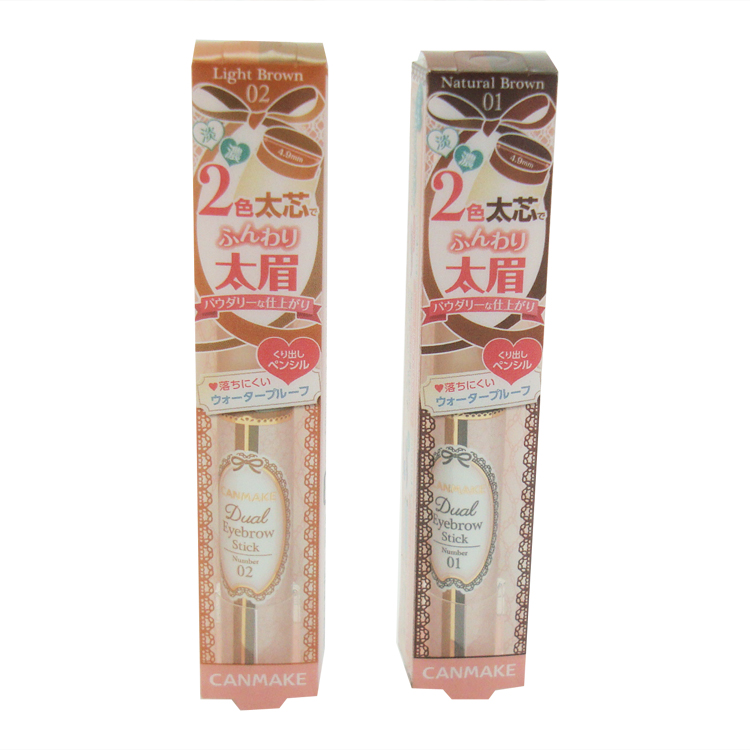 CANMAKE 双色粗眉笔 1支创造3色的乐趣