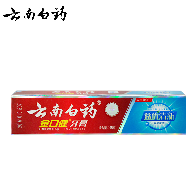 云南白药新品益生菌牙膏 益优清新激爽薄荷香型 清新口气105g1支