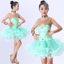  New childrens Latin dance performance costume Childrens girls competition dance costume tutu performance costume modern dance skirt