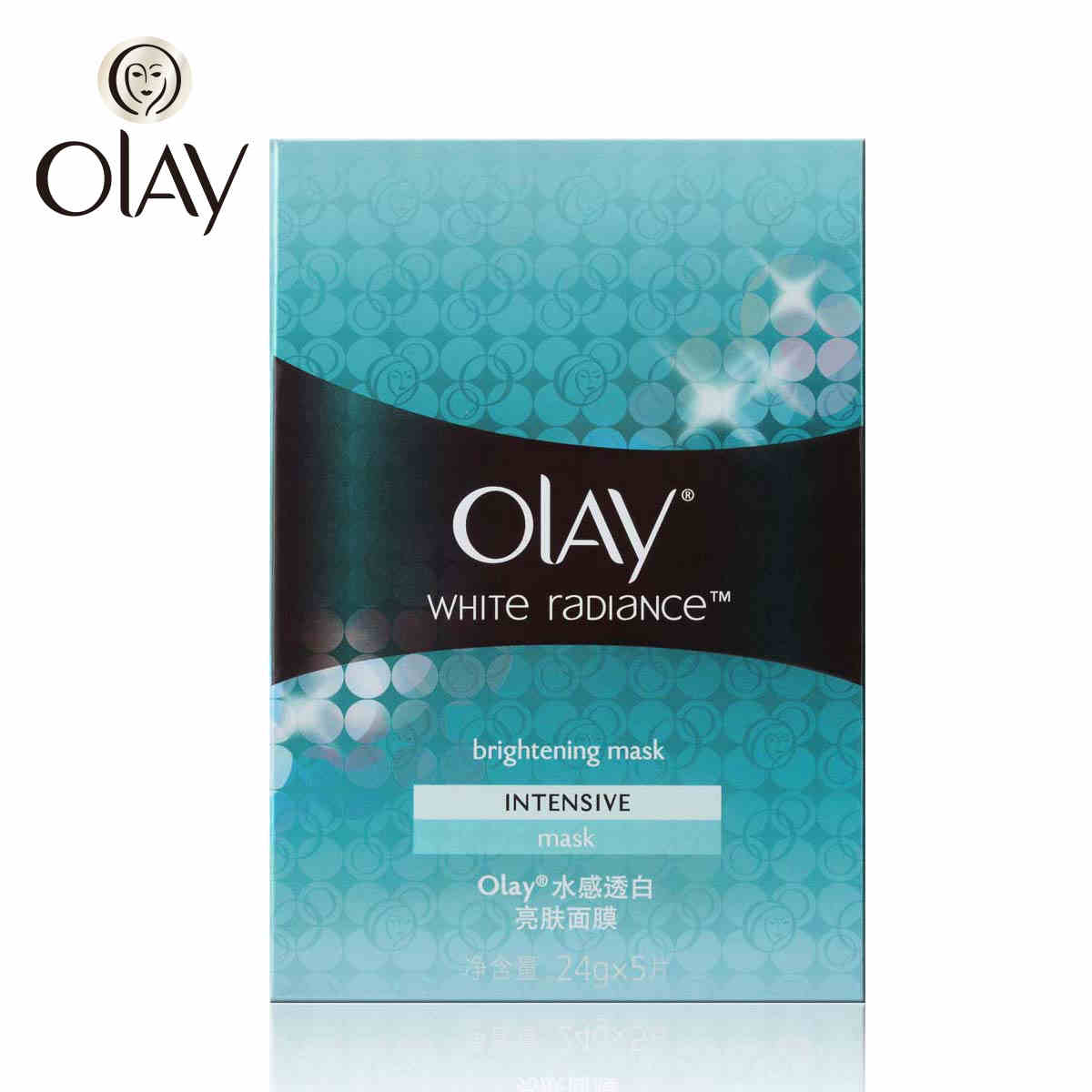 Olay/玉兰油水感透白亮肤面膜5片 美白亮肤补水保湿