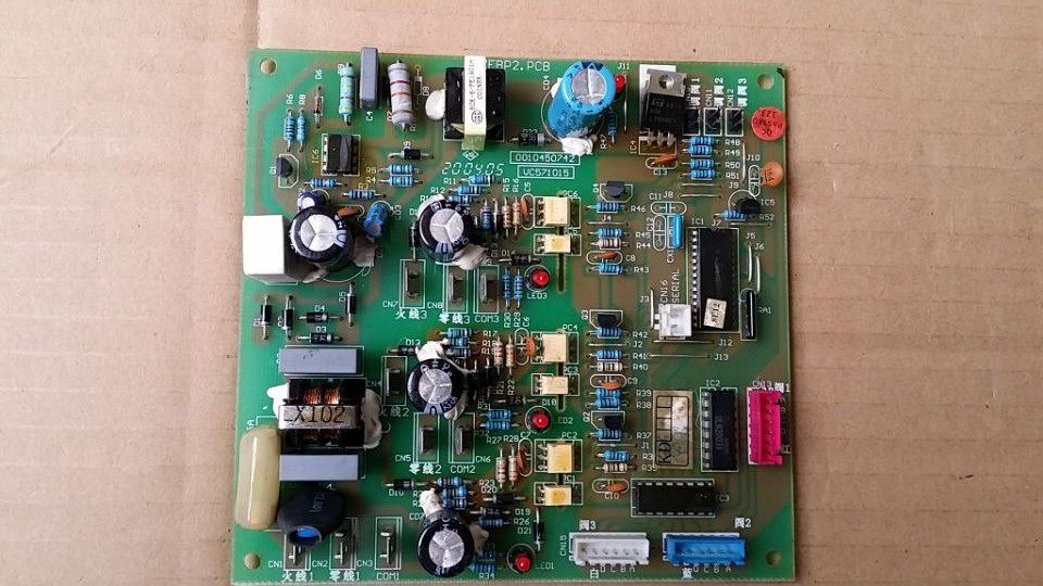 Haier air conditioning MP3 electronic expansion valve assembly MP2A throttling device motherboard 0010450742