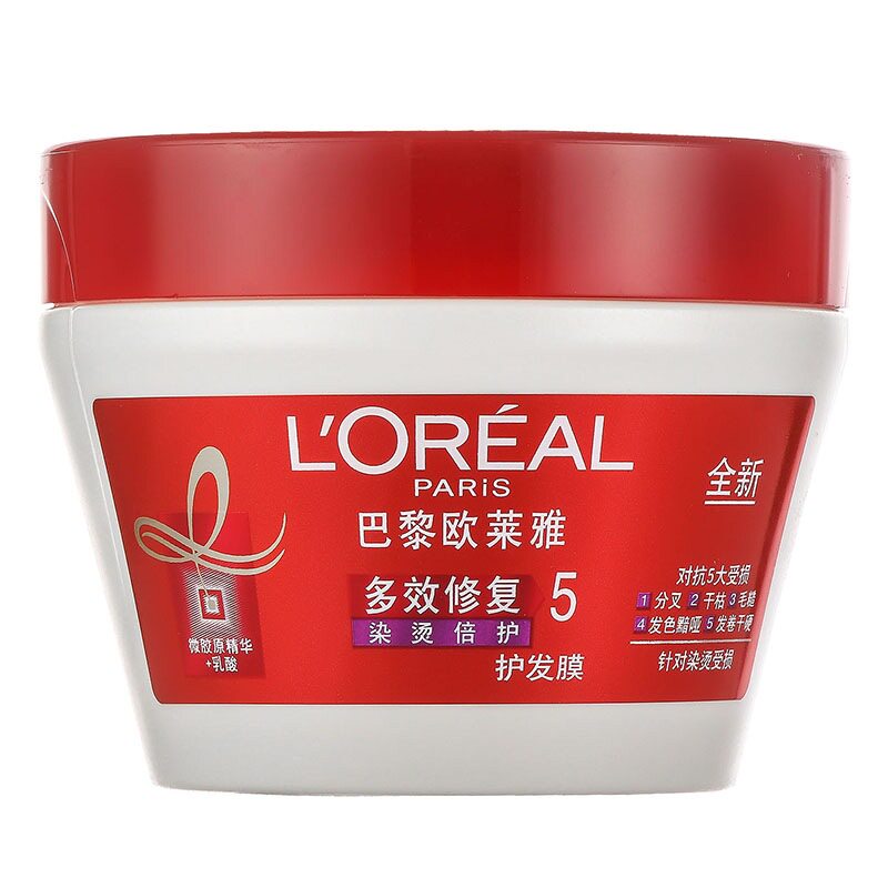 【天猫超市】欧莱雅多效修复染烫倍护护发膜250ml润发乳倒膜