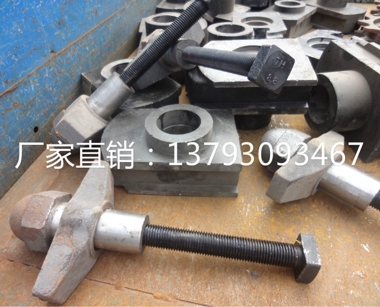 2 - 4 tons 6 tons 10 - 20 tons of boiler adjustment nuts left and right bearing slider traction spiral full accessories