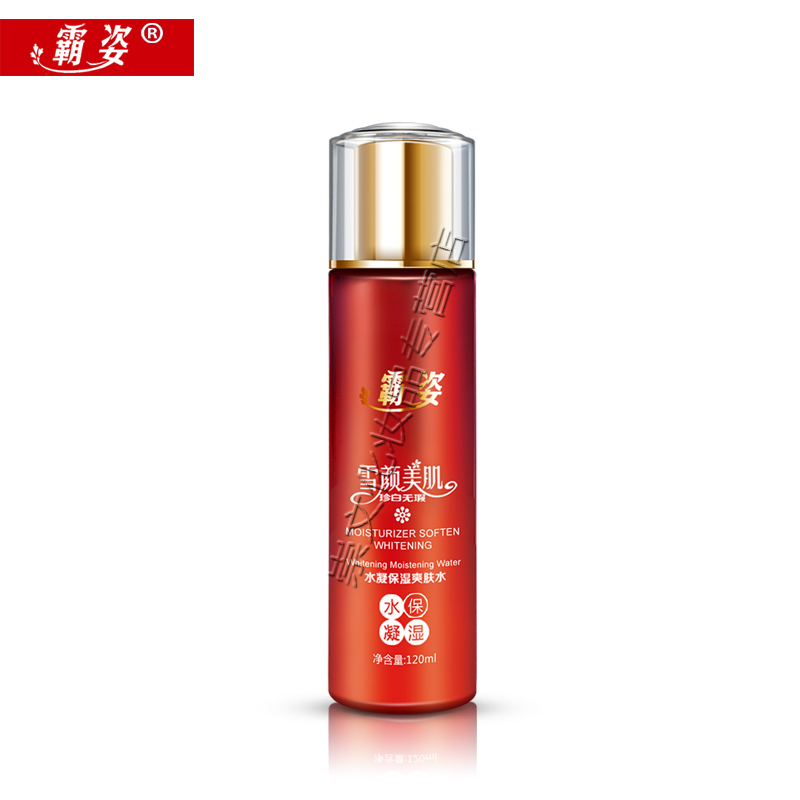正品霸姿水凝爽肤水120ml