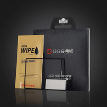 GGS Diamond Fourth Generation D7100 D7200 Diamond Screen Film Film Protector Screen Protector