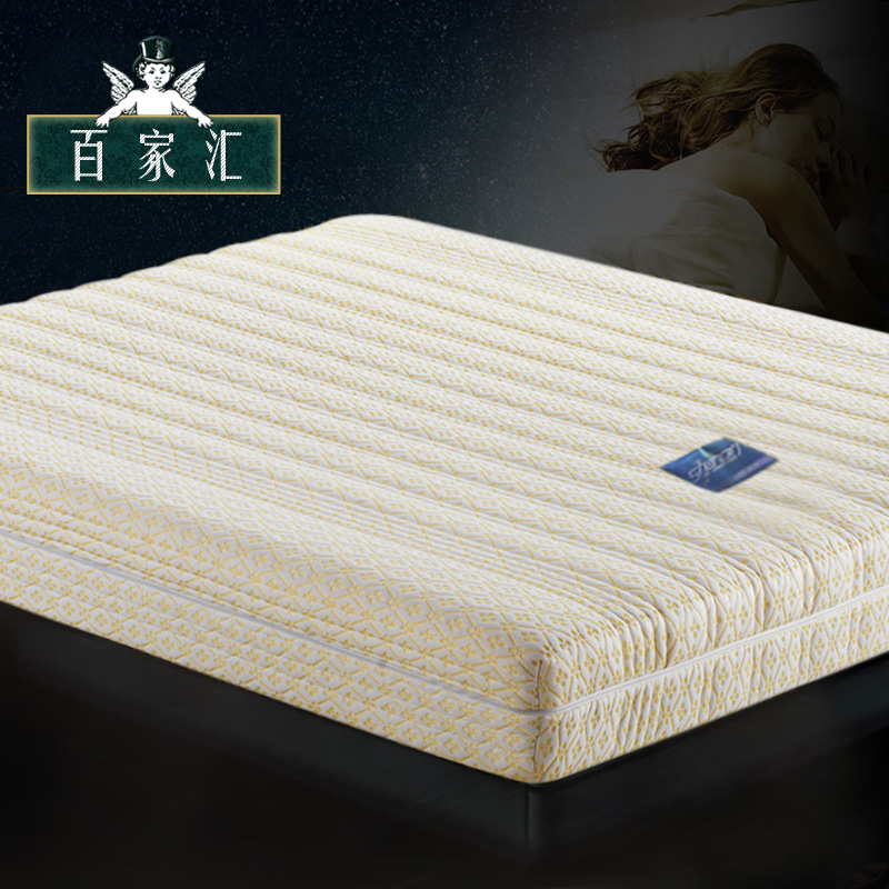 �ټһ���Ȼ�齺����D1006