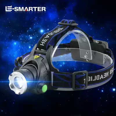 Suluo outdoor headlamp strong light rechargeable super bright LED zoom night fishing mine light head-mounted flashlight hernia small