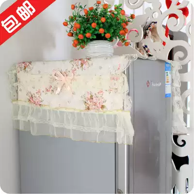 New three-pocket refrigerator towel storage bag dust cover with pocket cover towel refrigerator cover cloth double door