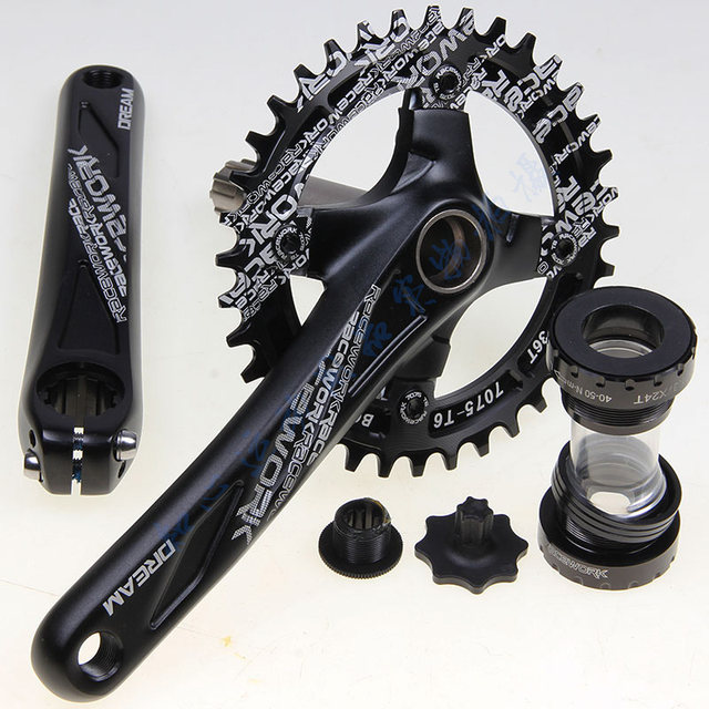 racework crank