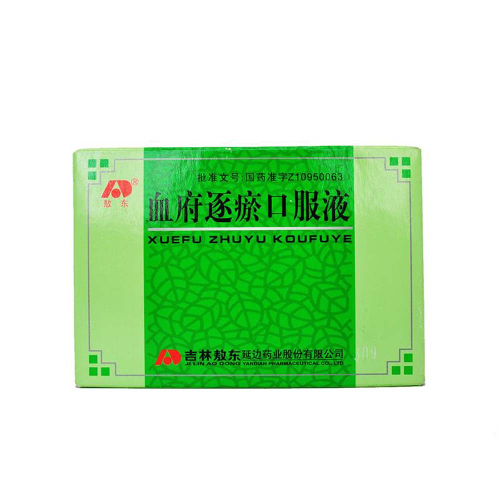 敖东 血府逐瘀口服液 10ml*10支/盒