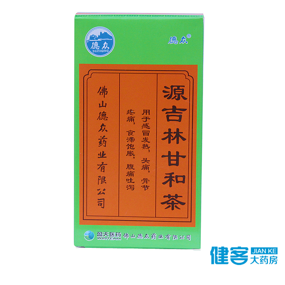 德众 源吉林甘和茶 3.2g*6袋/盒